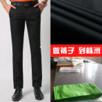 淘工厂 梭织男士休闲裤长裤中高端品质男裤来样来图来料加工