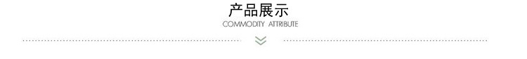 呢大衣_04_01