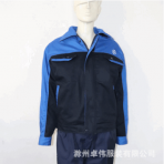 厂家直销春秋款蓝黑拼接长袖工作服劳保服舒适透气 男女工服定制