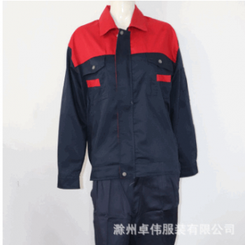 厂家直销春秋款红蓝拼接长袖工作服劳保服舒适透气 男女工服定制