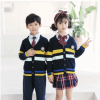 2018新款中小学生秋冬校服儿童针织开衫四件套装幼儿园园服批发
