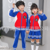 幼儿园园服春秋冬外套装批发定制中小学生校服班服厂家直销定做