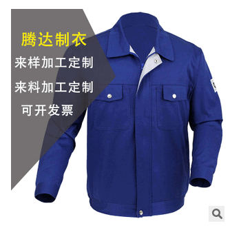 男女服饰加工定制工厂批量生产工作服男女工装定制加工图1