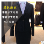 承接女士西服套装工装正装来料来样来图加工定制