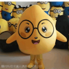 厦门卡通人偶出租科尼成人卡通人偶服芒果