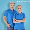 SCOTORIA 时尚简约保罗衫 春夏百搭翻领短袖t恤polo衫