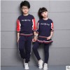 儿童校服三件套小学生班服定制春秋裙子小长裤修身团体运动服班服