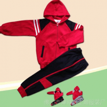 2014秋季新款幼儿园园服班服 幼儿园园服运动套冬装 童装 定制款