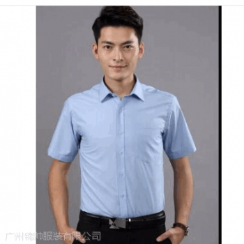 花都区工厂厂服，夏装作服定做，毕村企业工人工衣定制，定做工作服厂