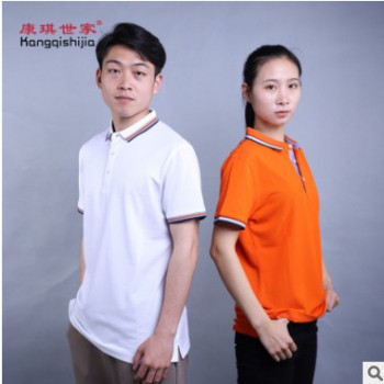 定制企业短袖翻领POLO衫新兰棉提花翻领T恤印字文化衫康琪世家图1