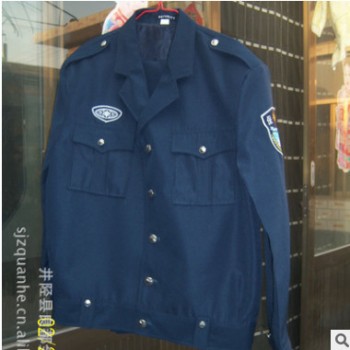 特价供应2015新款保安夹克服大码可选 保安制服外套可混批