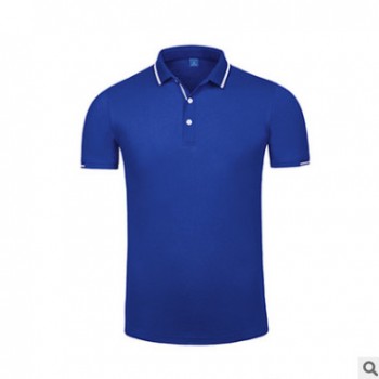 夏季短袖舒适天丝棉polo衫 可绣印LOGO图1