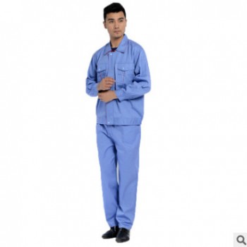 厂家直销建筑工地工人劳保服 耐磨工作服加工 夏装细斜纹相边长袖