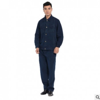 厂家直销加厚工装呢长袖工作服套装 冬装牛仔劳保服现货批发