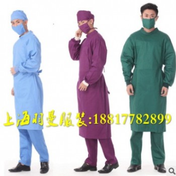 现货销售全棉加厚洗手衣新款洗手服手术室用墨绿厚纱卡面料20*16图1