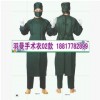 上海羽曼直销手术衣 洗手衣 款式多质量优 现货供应