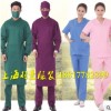 现货直供 医用手术衣服 分体韩版新款洗手衣套装 耐高温
