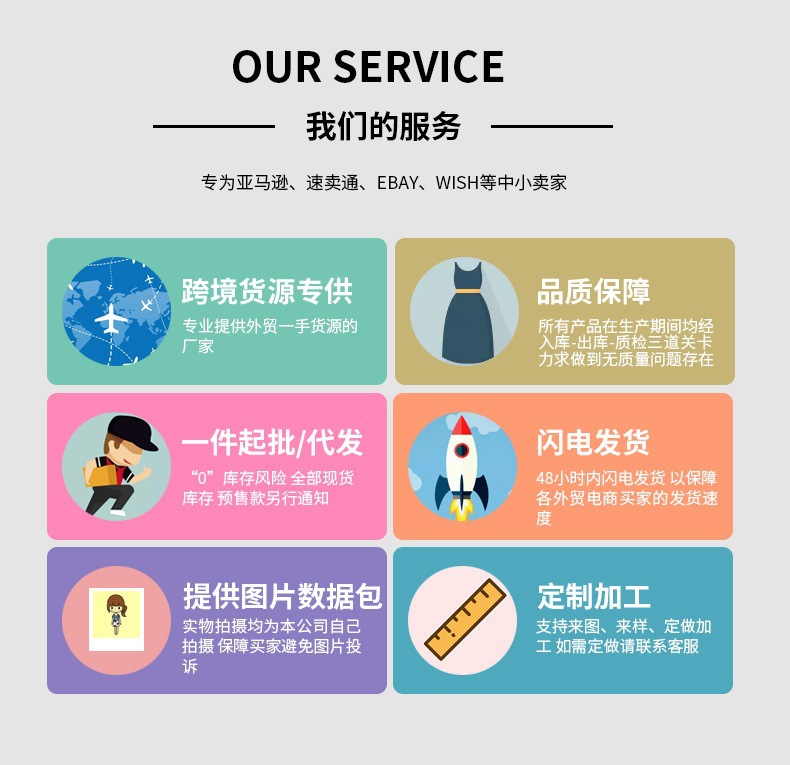 微信图片_20181130015125-1