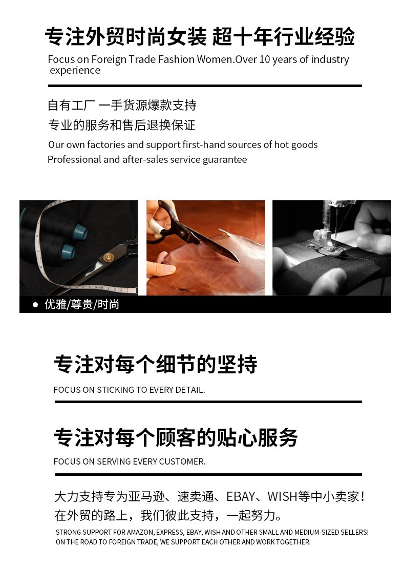 微信图片_20181130015125-2