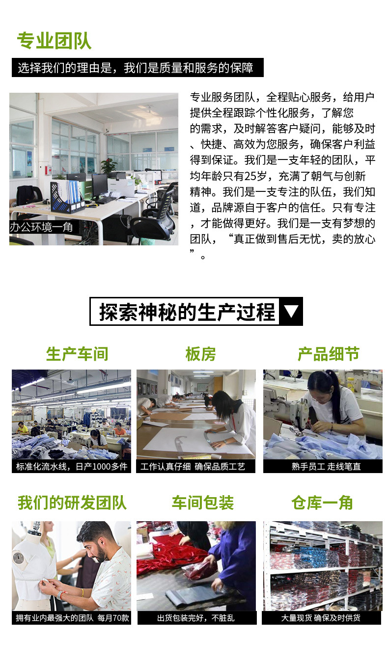 微信图片_20181130015135