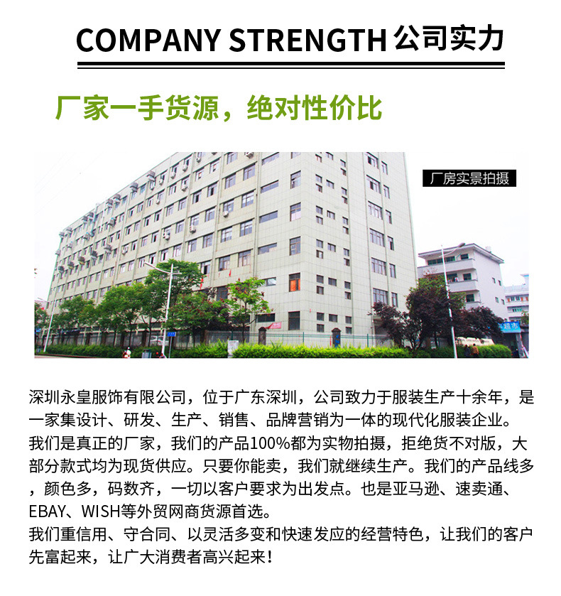 微信图片_20181126003249