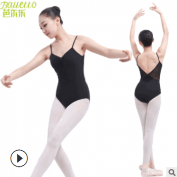 芭尔乐体操服芭蕾舞蹈练功服成人吊带连体服形体服舞蹈服成人女