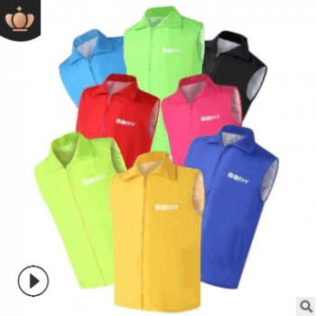 志愿者义工广告马甲背心批发定制印logo促销服超市工作爱心马甲