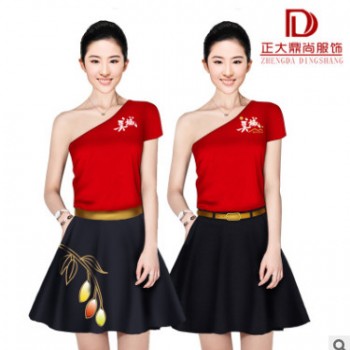定做新款酒水饮料促销服 啤酒广告促销服女套装定制图1