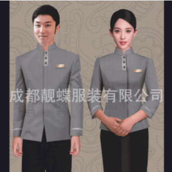 成都厂家保洁客房工作服 PA服装制作 清洁服冬装 长袖工作服定制