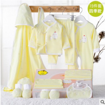 纯棉婴儿衣服新生儿礼盒套装 代发新款婴儿衣服套装母婴用品礼盒