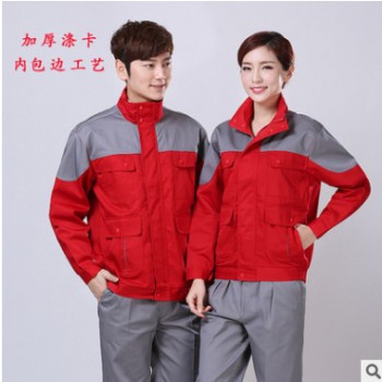 男女多口袋工作服 春秋季蓝红色高级精品工装 山东劳保汽修服现货