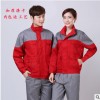 男女多口袋工作服 春秋季蓝红色高级精品工装 山东劳保汽修服现货