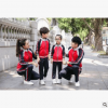 秋冬新款高中小学生拼色金光绒校服幼儿园园服套装教师服定做9049