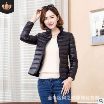 2018新款轻薄羽绒服女短款立领冬装女士式加大码女装外套厂家批发图1