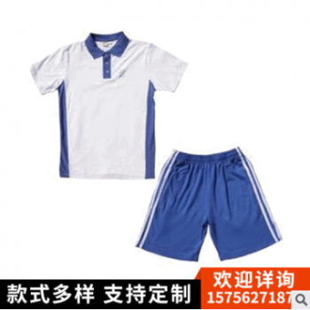 定制logo志愿者红色广告马甲印字环卫服男女活动外套马夹马甲定制