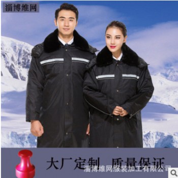 批发定制冬季加厚防风防寒加长款工作棉服户外双反光条安保制服