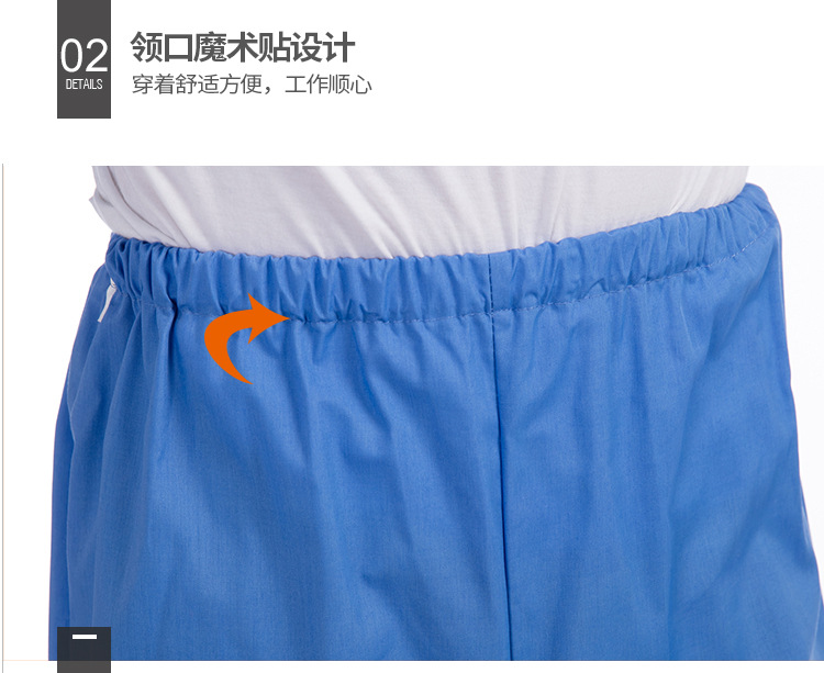 内页_11