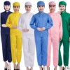 6色四季款食品厂工作服长袖车间防护服防尘可分体拉链工装可定制