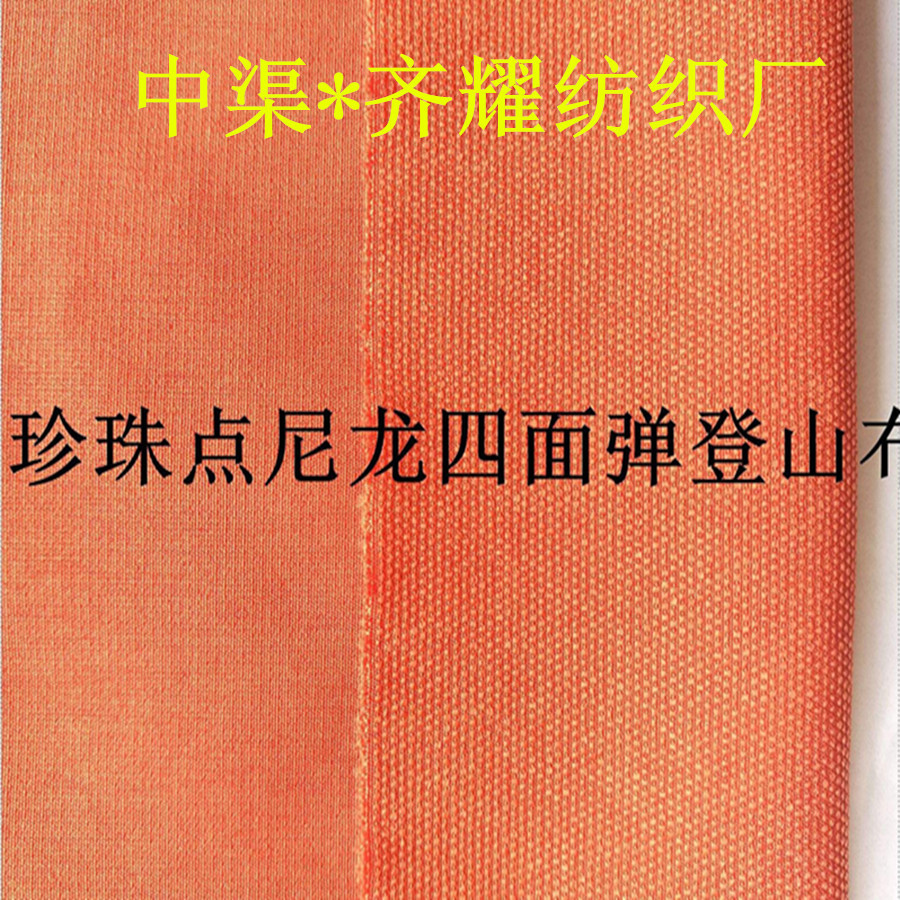 timg (4)