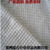 优质生产珠地毛巾布 网眼毛巾布 32S 厂家直销