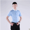 2019男式职业韩版修身新款蓝色拼领工作服夏装短袖衬衫
