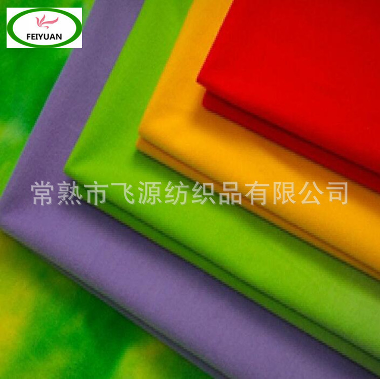 QQ截图20170815095354_副本_副本