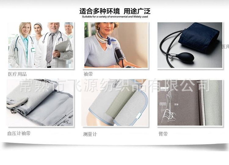 QQ截图20170814132230_副本