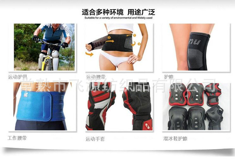 QQ截图20170814131836_副本