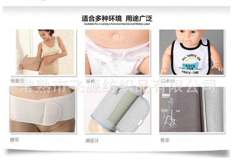 QQ截图20170814111857_副本