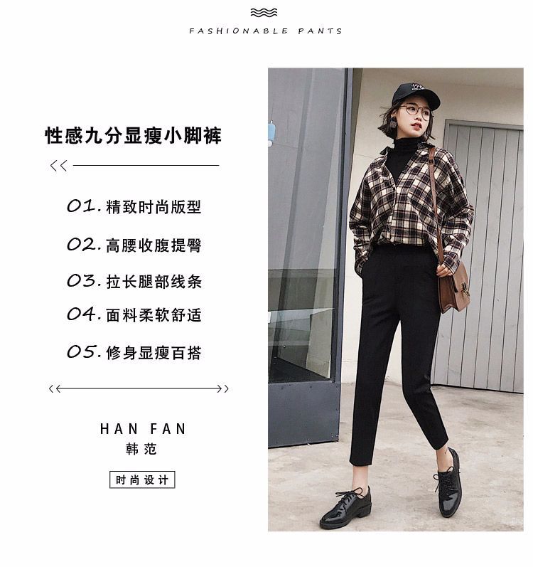 904模板_04.jpg