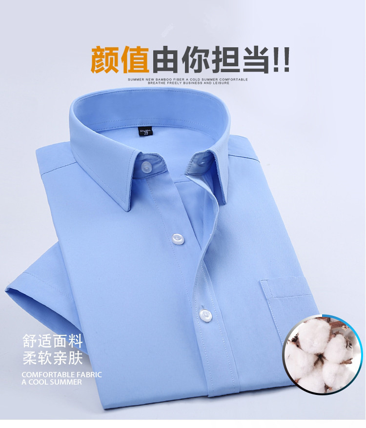 描述14
