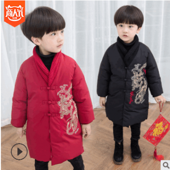 男童龙凤古装棉衣潮2018冬装新款儿童年服汉服保暖外套唐装批发图1