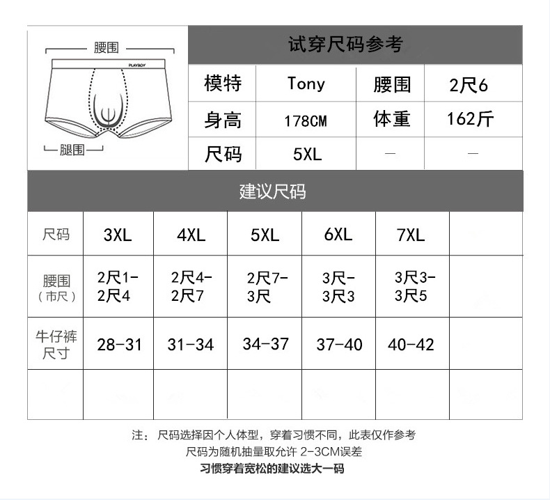 微信图片_20180510113003