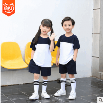 新款校服班服儿童夏季运动套装 厂家直销批发定制图1